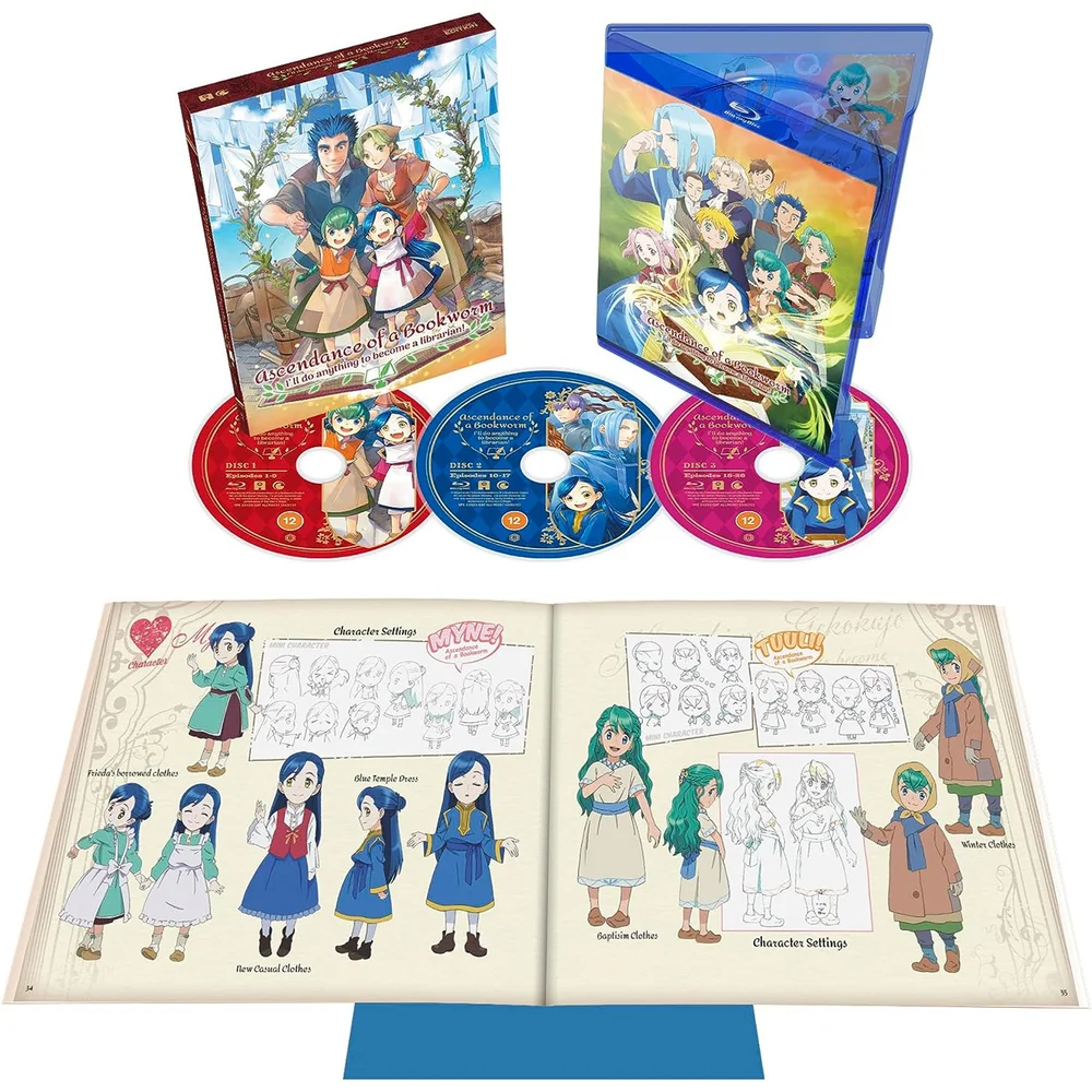 Ascendance of Bookworm - Part 1 & 2 (Collector's Limited Edition) Image 1