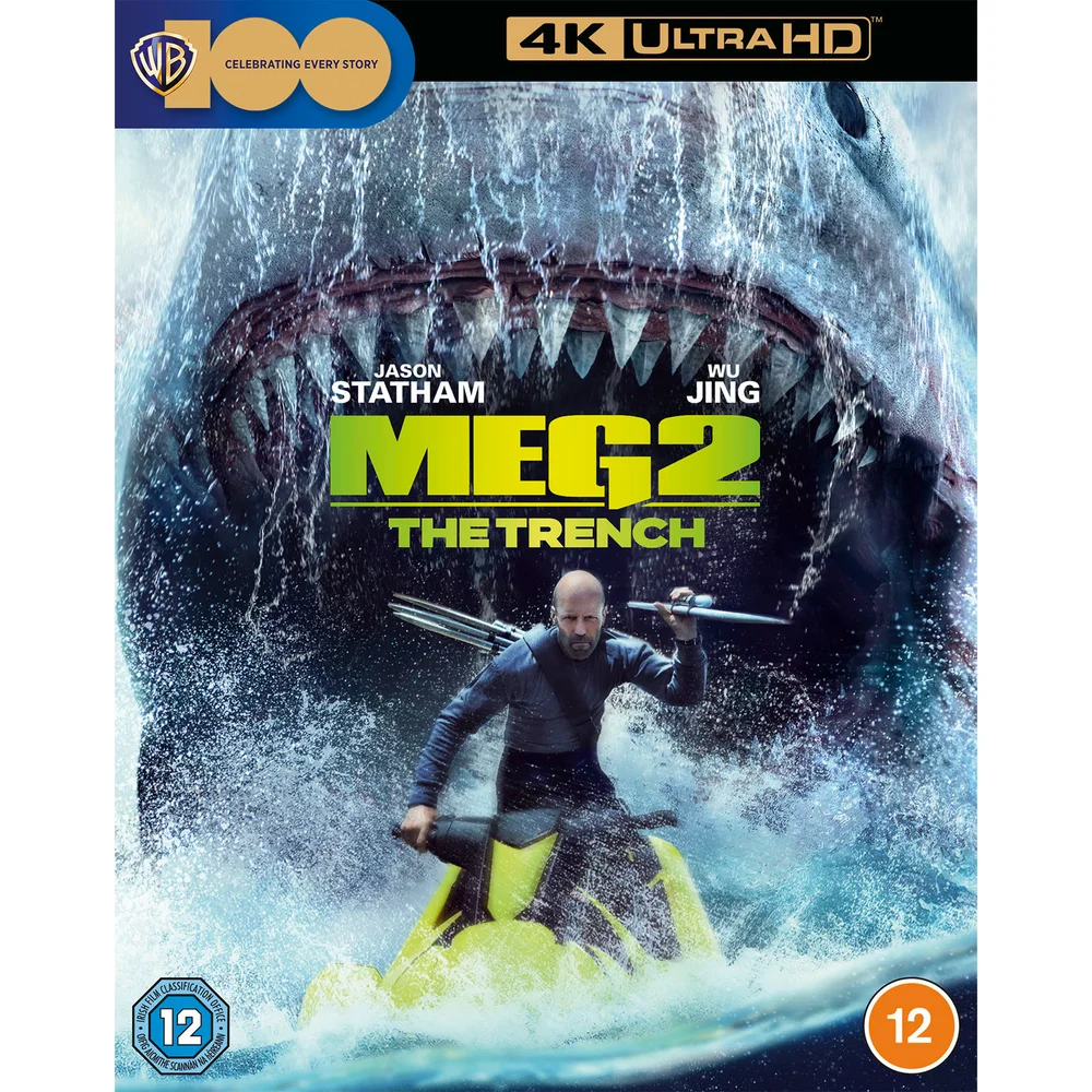 Meg 2: The Trench 4K Ultra HD Image 1