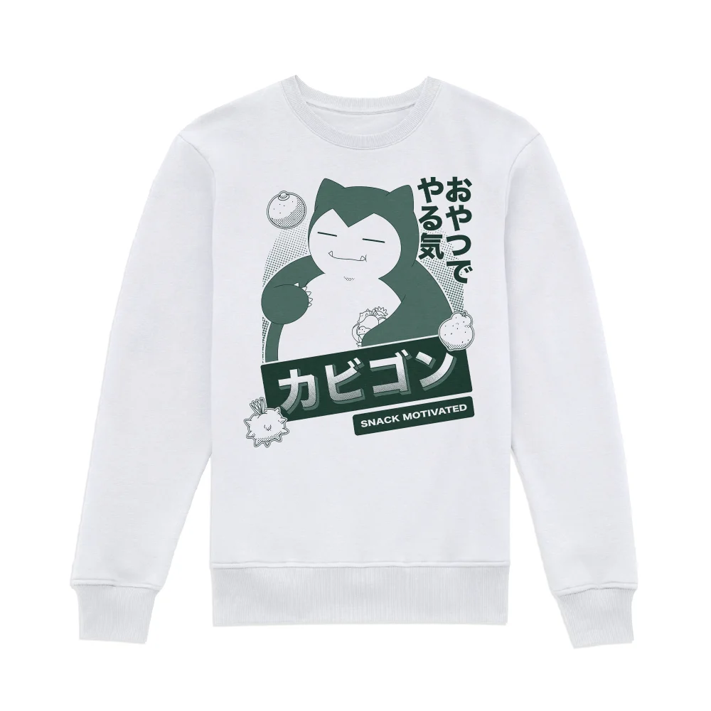 Pokémon Snorlax Snack Time Sweatshirt - White - M Image 1
