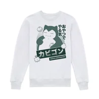 Pokémon Snorlax Snack Time Sweatshirt - White