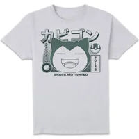 Pokémon Snorlax I'm Hungry T-Shirt - White - undefined undefined