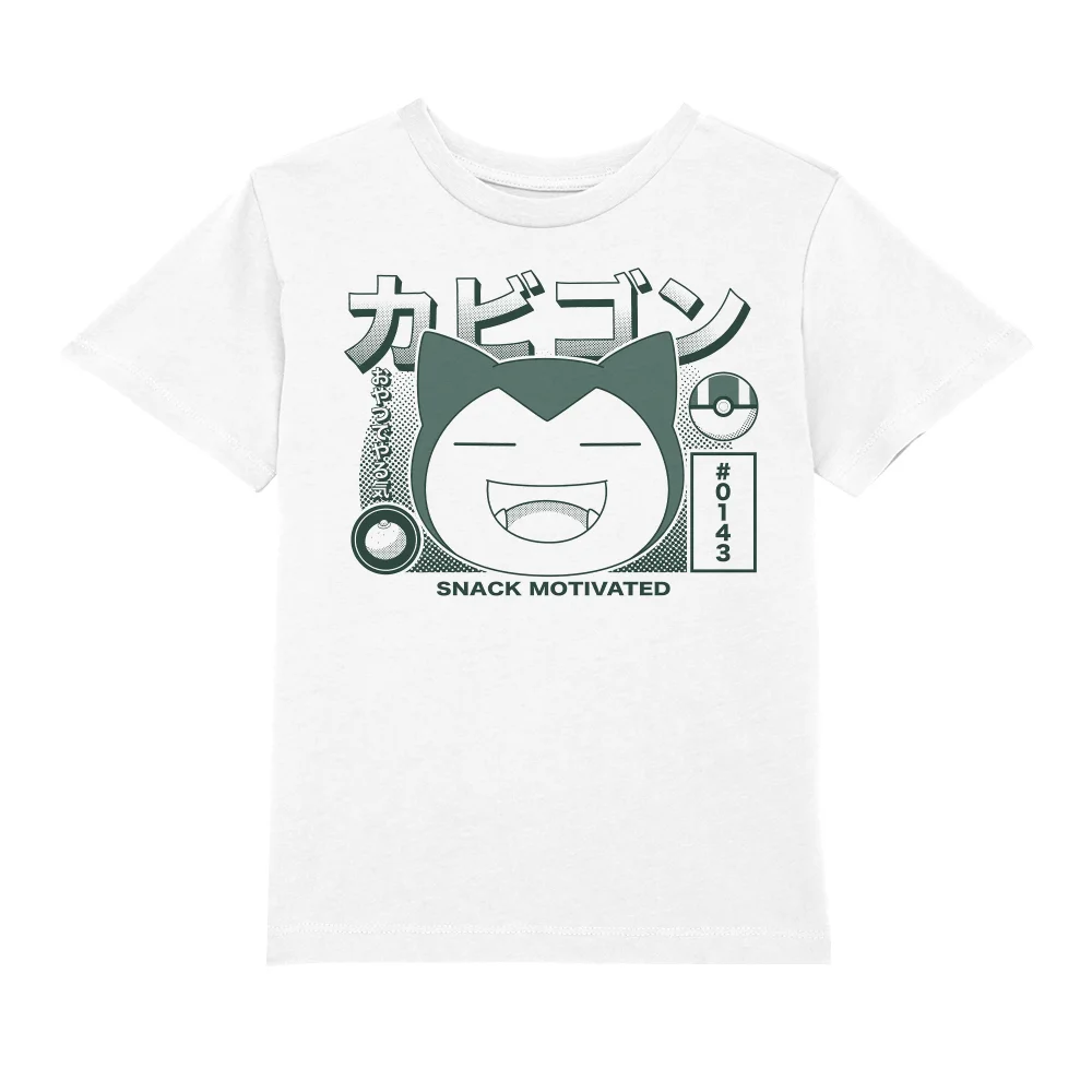 Pokémon Snorlax I'm Hungry Kids' T-Shirt - White - 3-4 Years Image 1