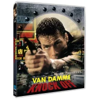 Knock Off - undefined undefined