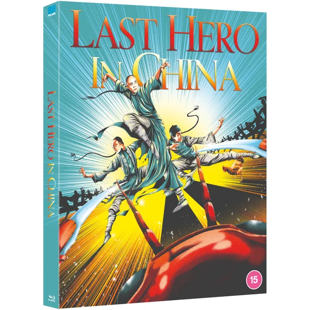 Last Hero In China