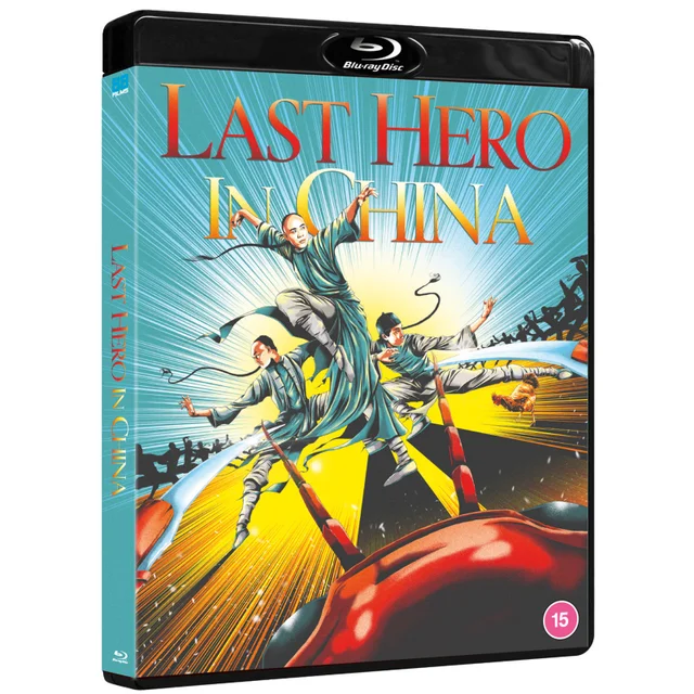 Last Hero In China