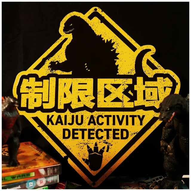 Godzilla Kaiju Tin Sign by Fanattik