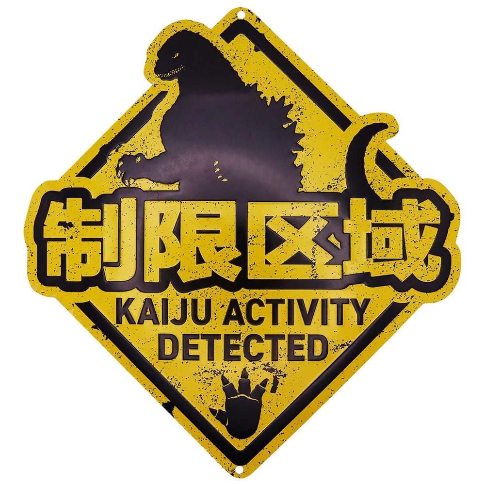 Godzilla Kaiju Tin Sign by Fanattik Image 1