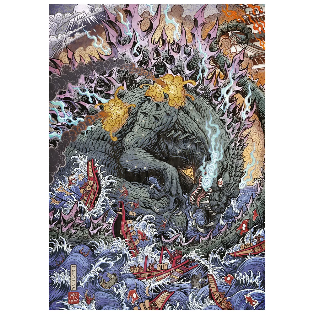 Godzilla Limited Edition Art Print Image 1