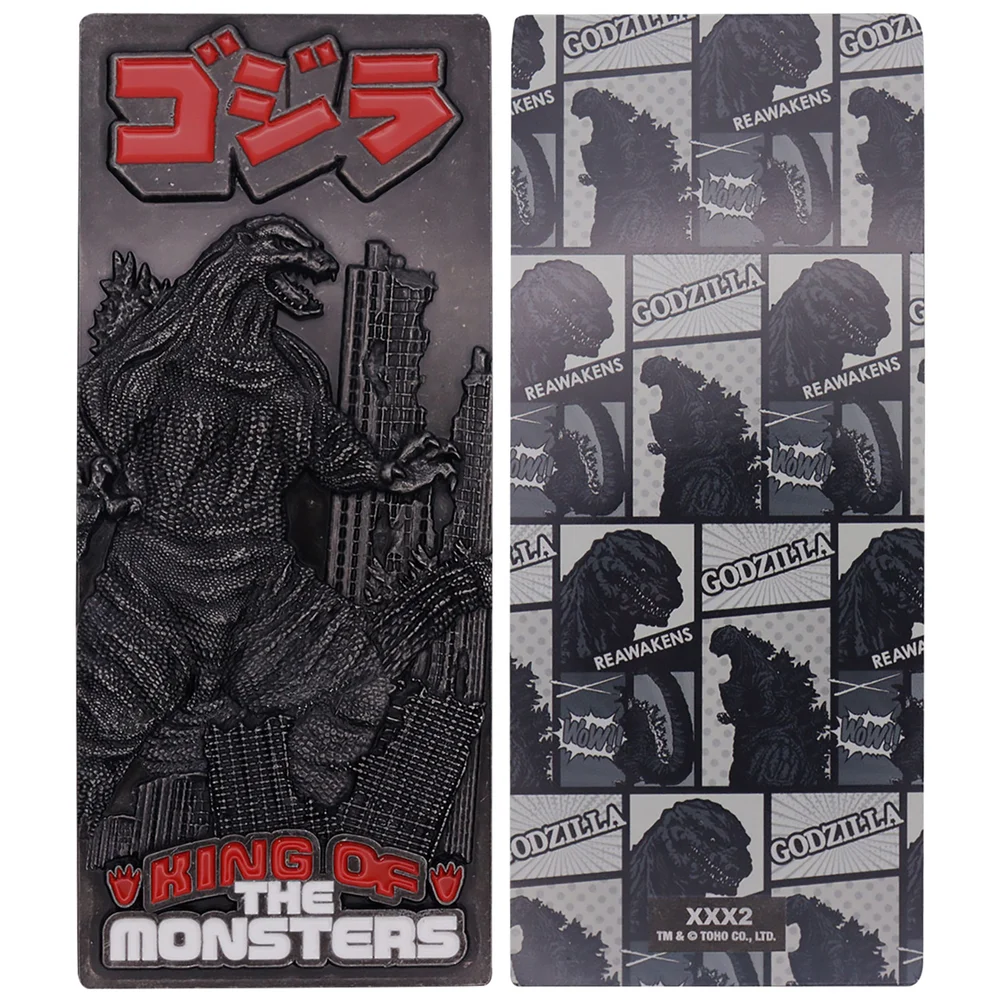 Godzilla Limited Edition XL Ingot By Fanattik Image 1