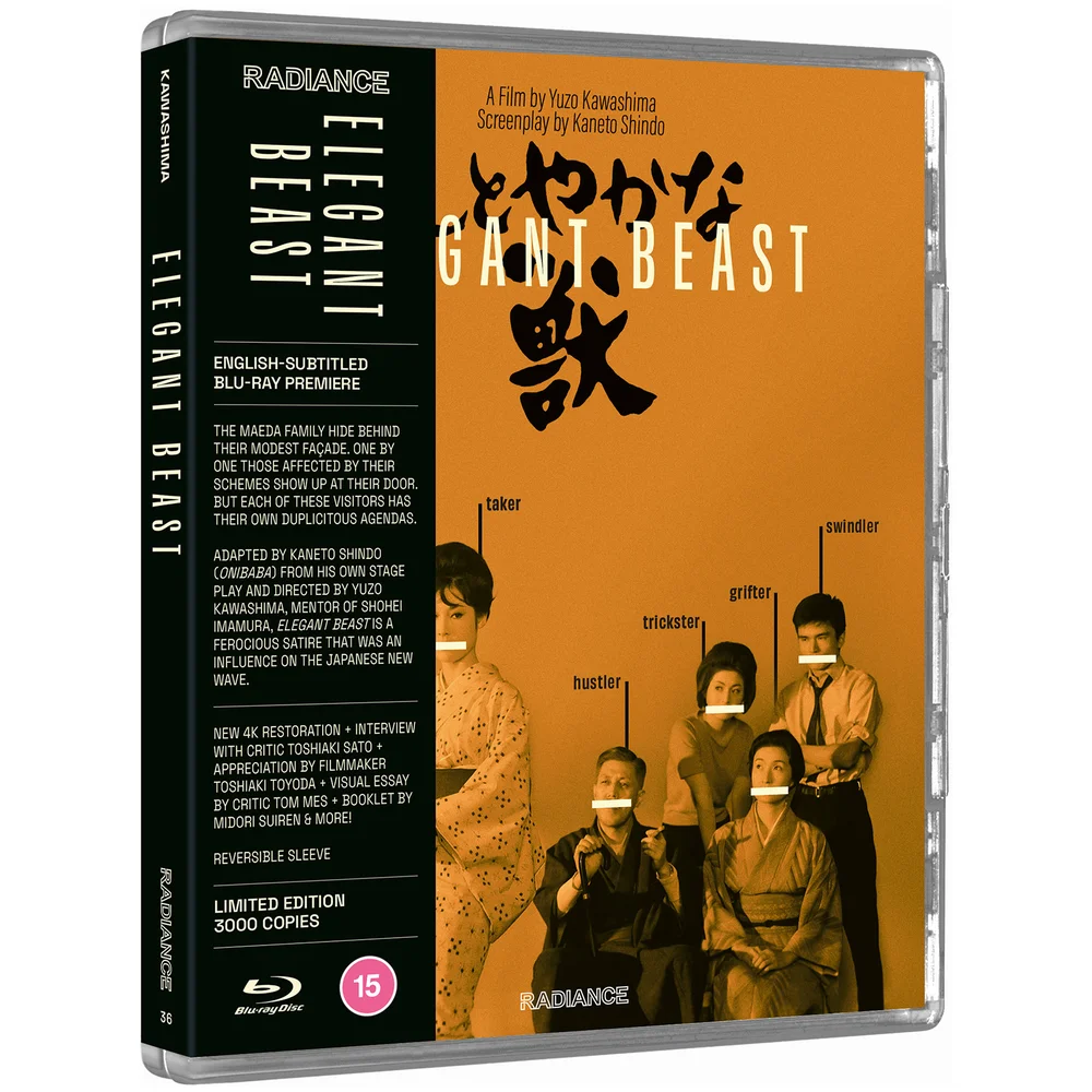 Elegant Beast Image 1