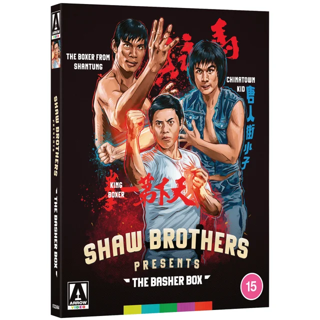Shaw Brothers Presents | The Basher Box | Blu-ray