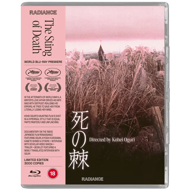 The Sting of Death: Limited Edition