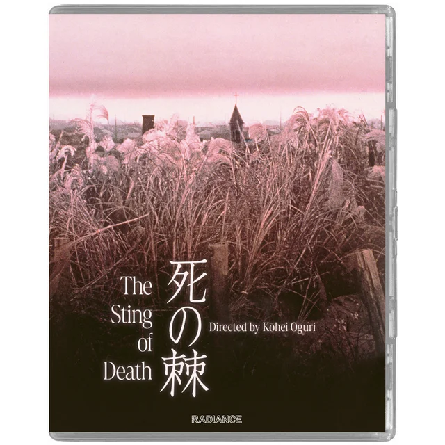 The Sting of Death: Limited Edition