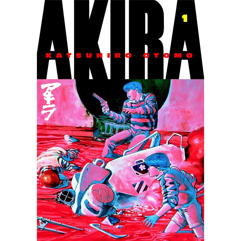 Akira 1 Image 1