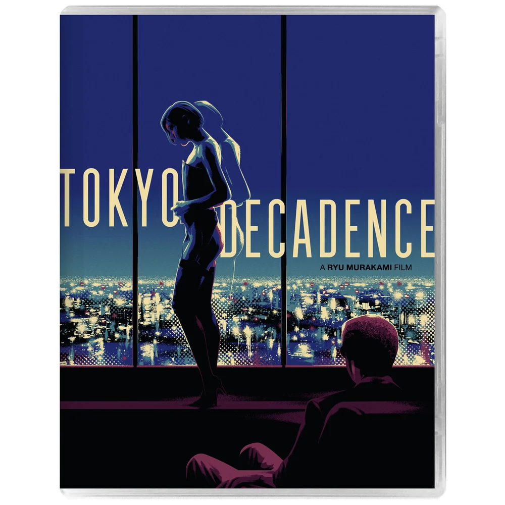 Tokyo Decadence Image 1