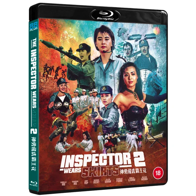 The Inspector Wears Skirts 2