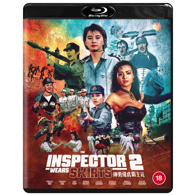The Inspector Wears Skirts 2