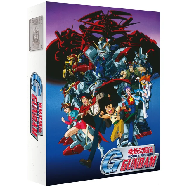 Mobile Fighter G Gundam - Part 1 Limited Collector's Edition