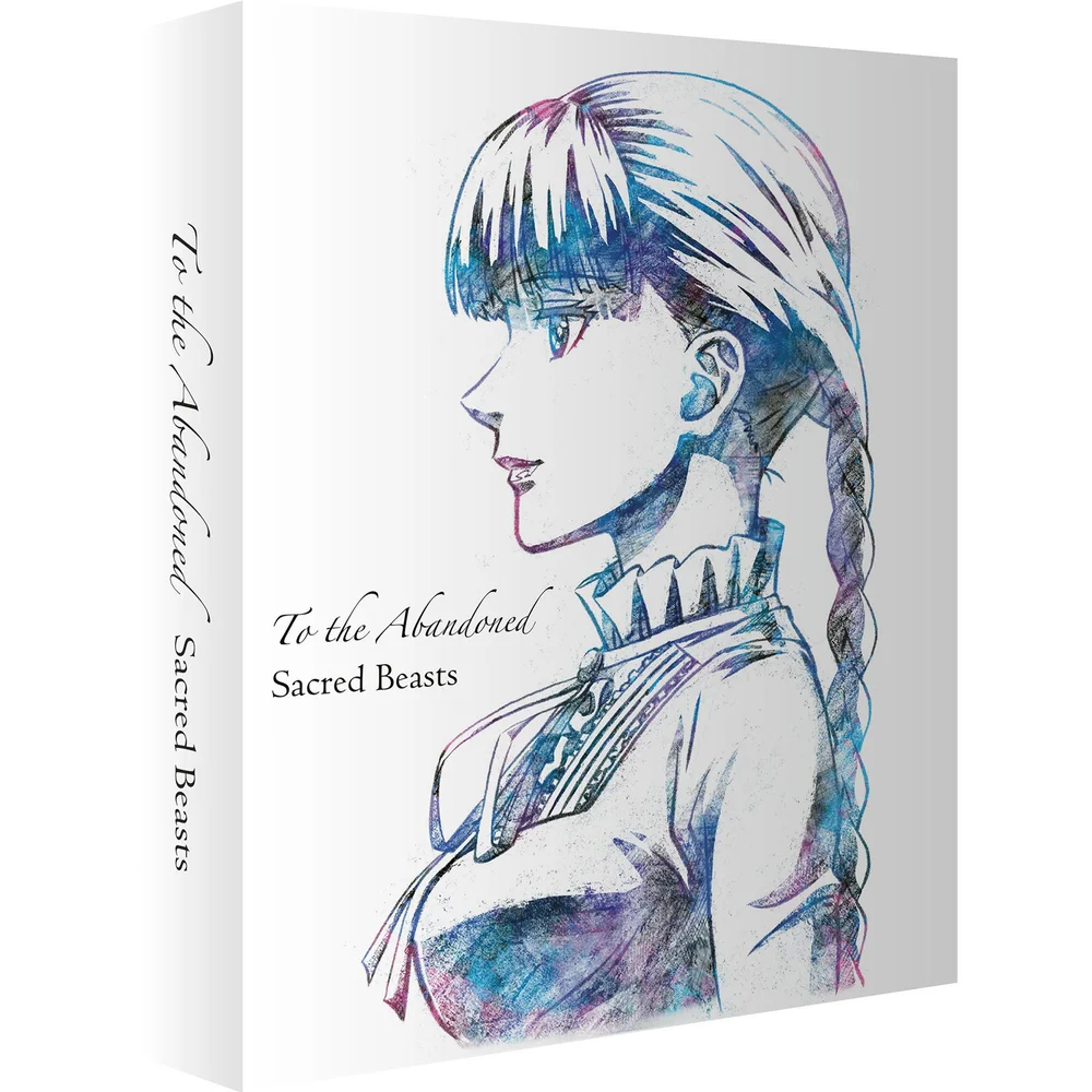 To The Abandoned Sacred Beasts Limited Collector's Edition Image 1