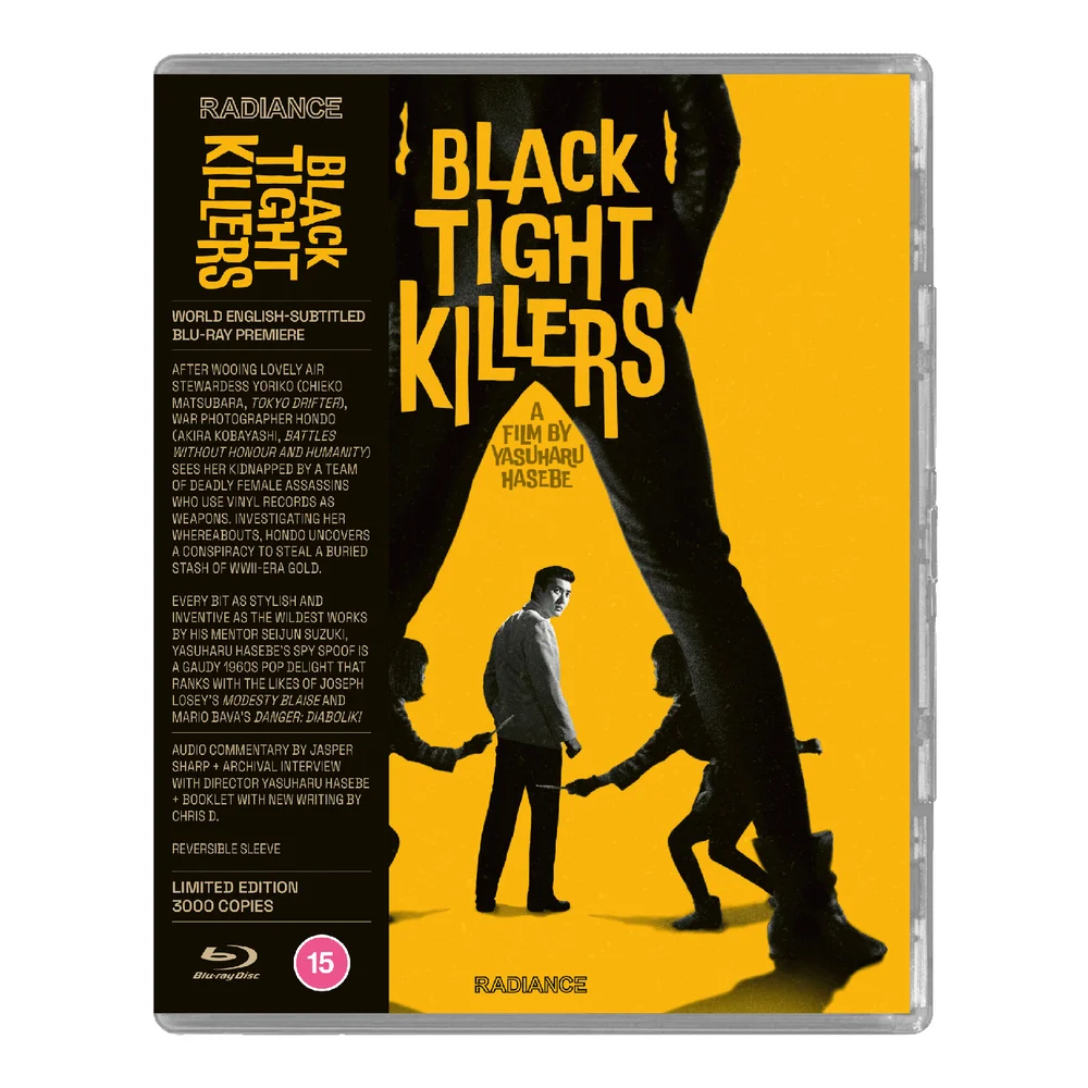 Black Tight Killers Limited Edition Image 1