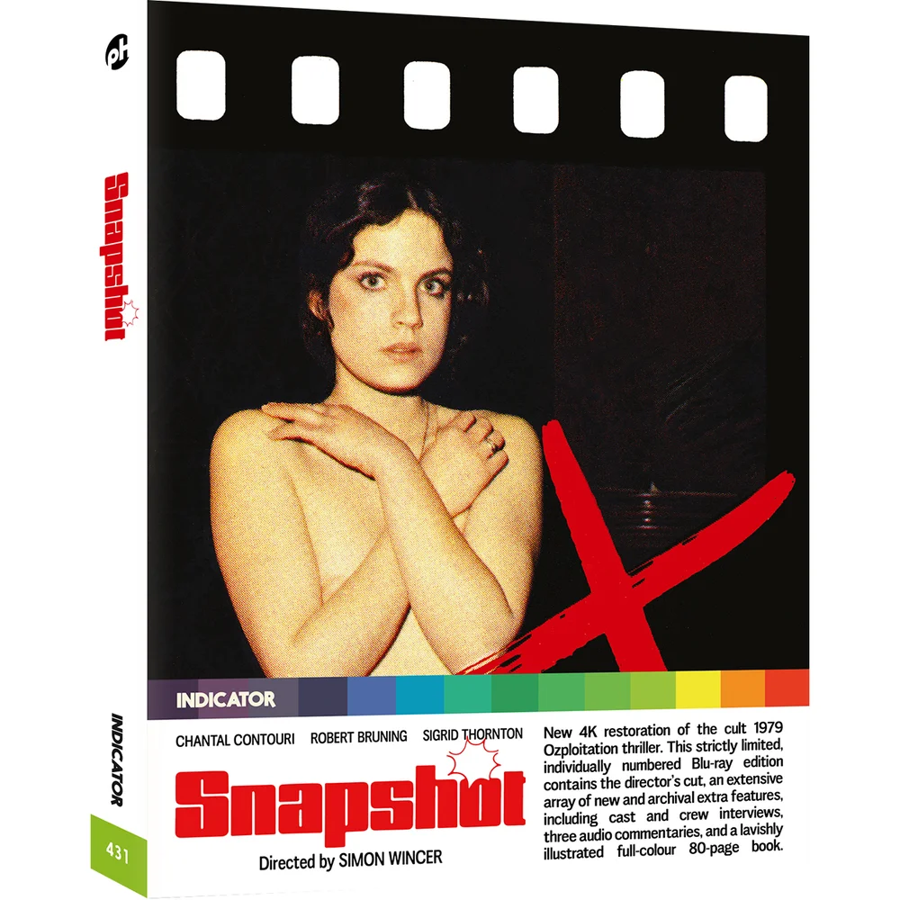 Snapshot Limited Edition Image 1