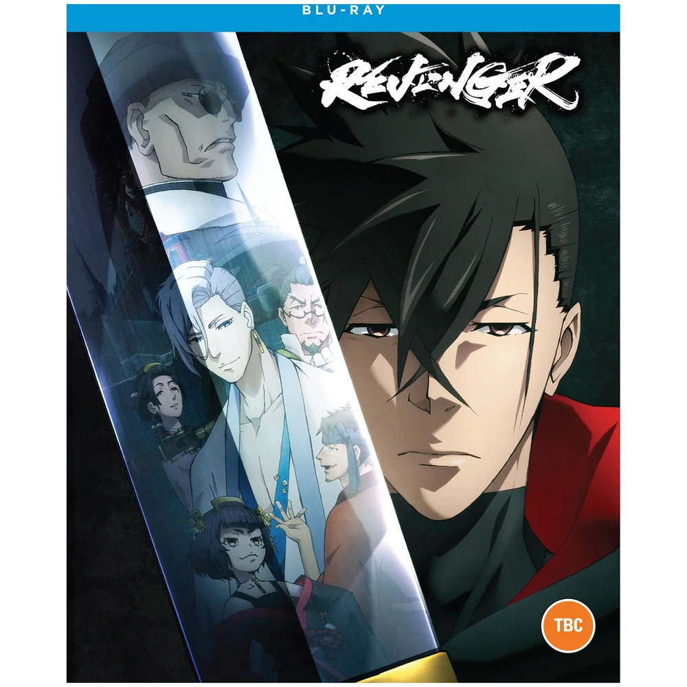 Crunchyroll Revenger - The Complete Season Image 1