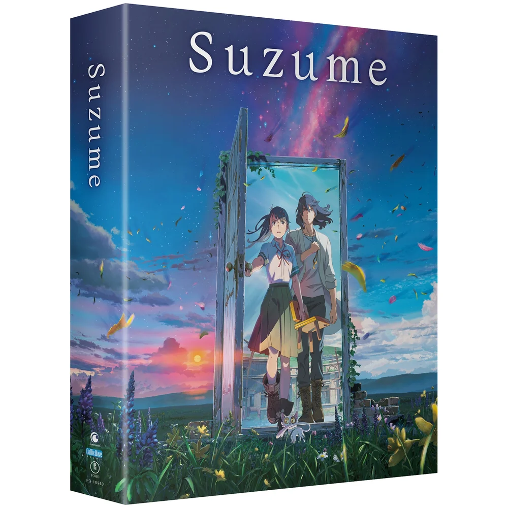 Crunchyroll Suzume Limited Edition Collectors Edition Image 1