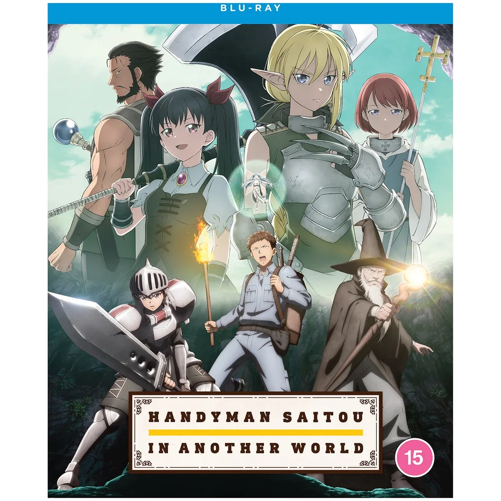 Crunchyroll Handyman Saitou in Another World - The Complete Season Image 1