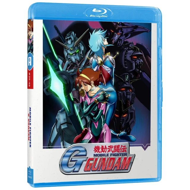Mobile Fighter G Gundam - Part 2 Limited Collector's Edition