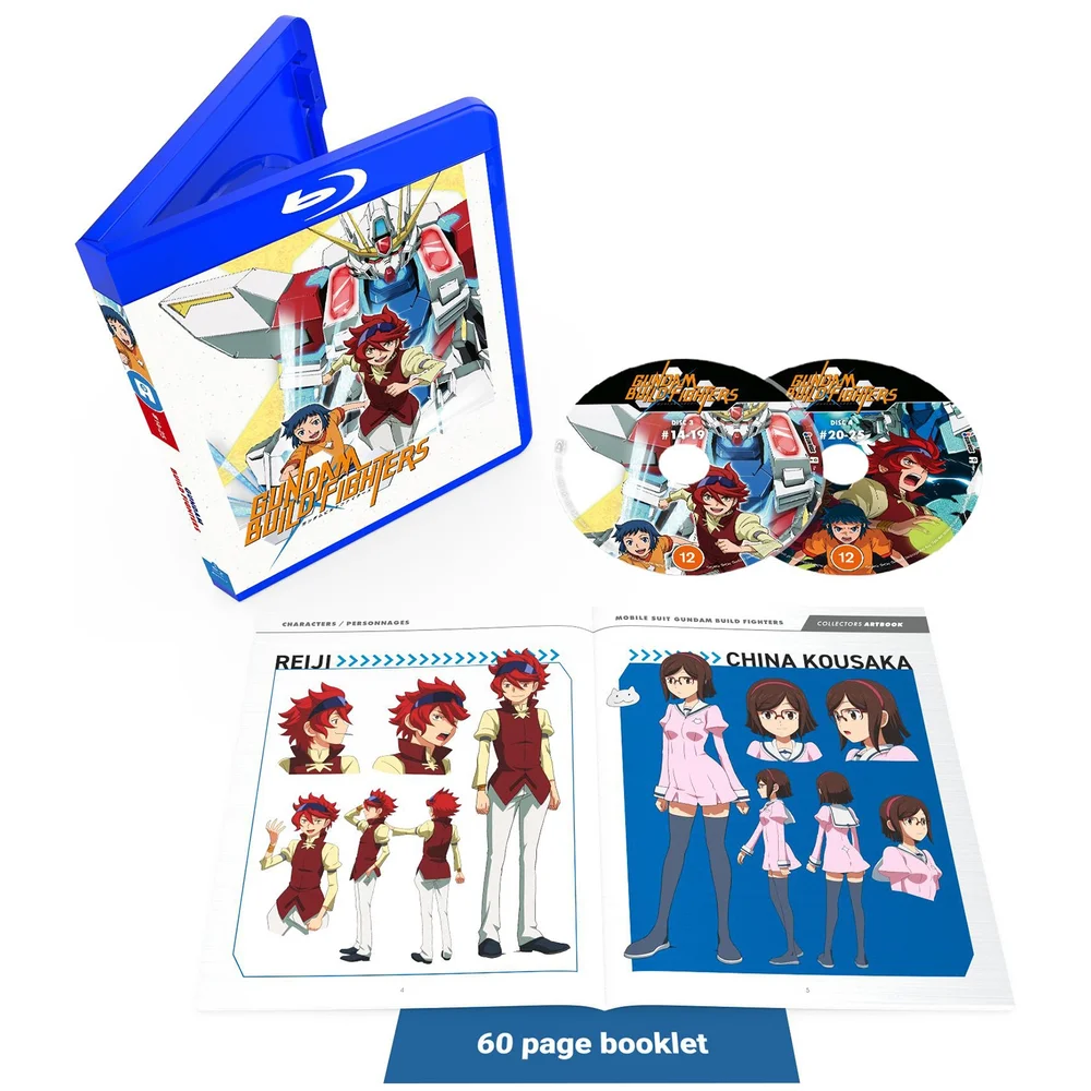 Gundam Build Fighters - Part 2 Limited Collector's Edition Image 1