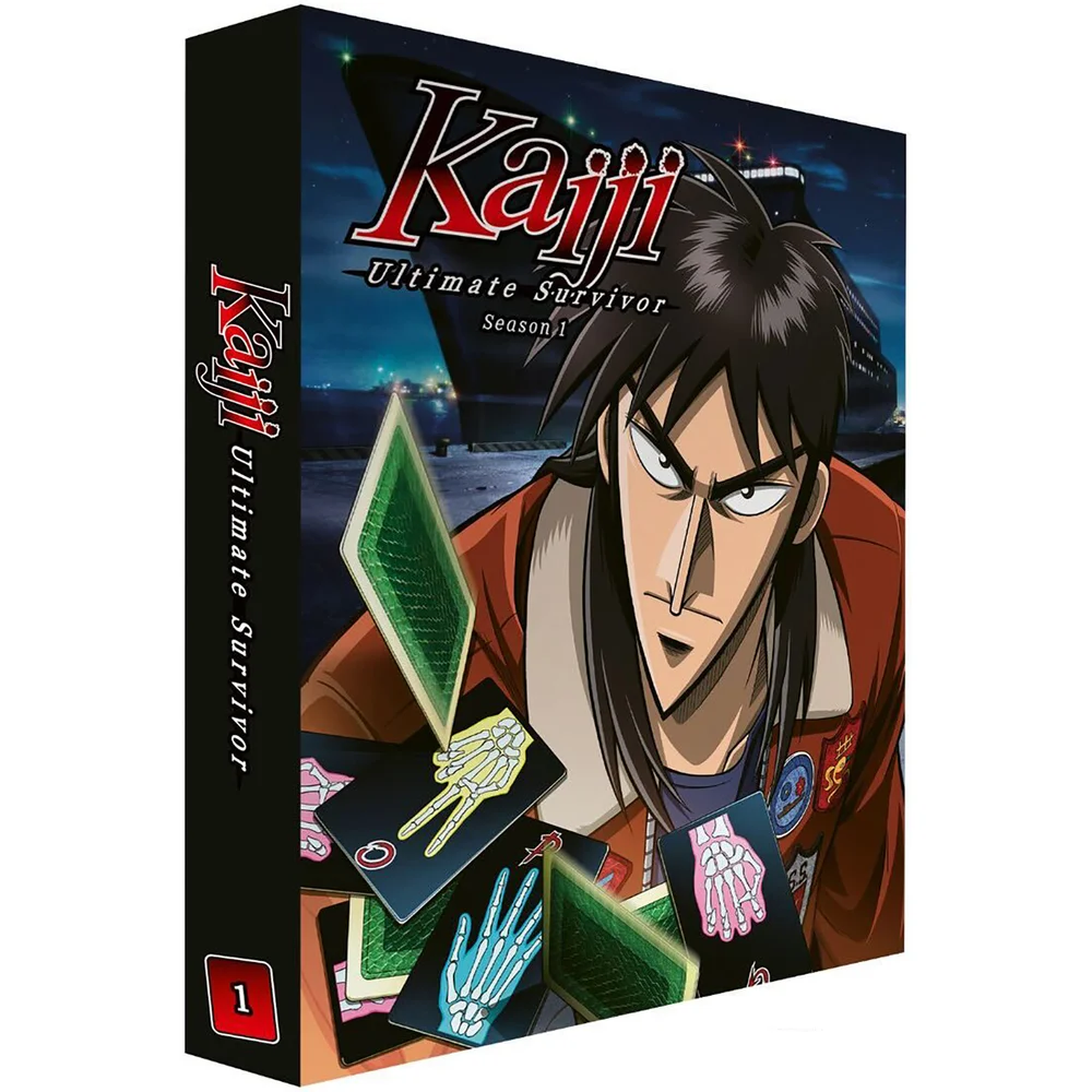 Kaiji: Ultimate Survivor Limited Collector's Edition Image 1