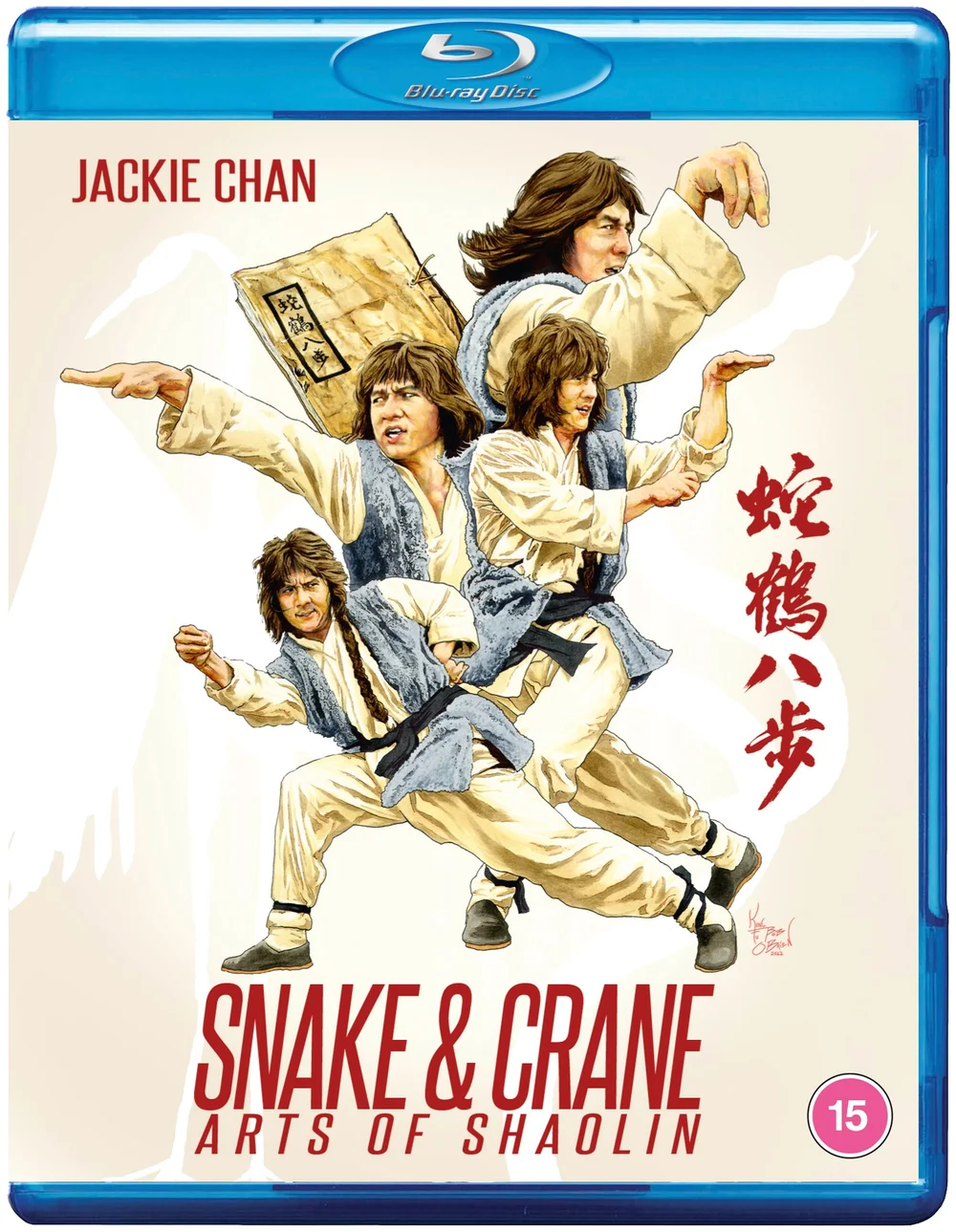 Snake and Crane Arts of Shaolin Image 1