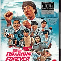 Dragons Forever 4K Ultra HD (Includes Blu-ray)