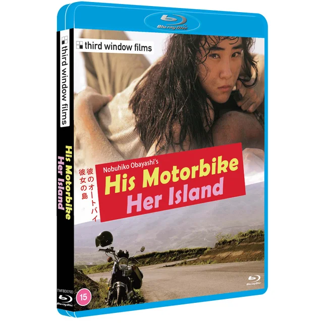 His Motorbike, Her Island