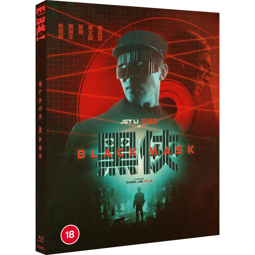BLACK MASK (Eureka Classics) Limited Edition Two-disc Blu-ray Image 1
