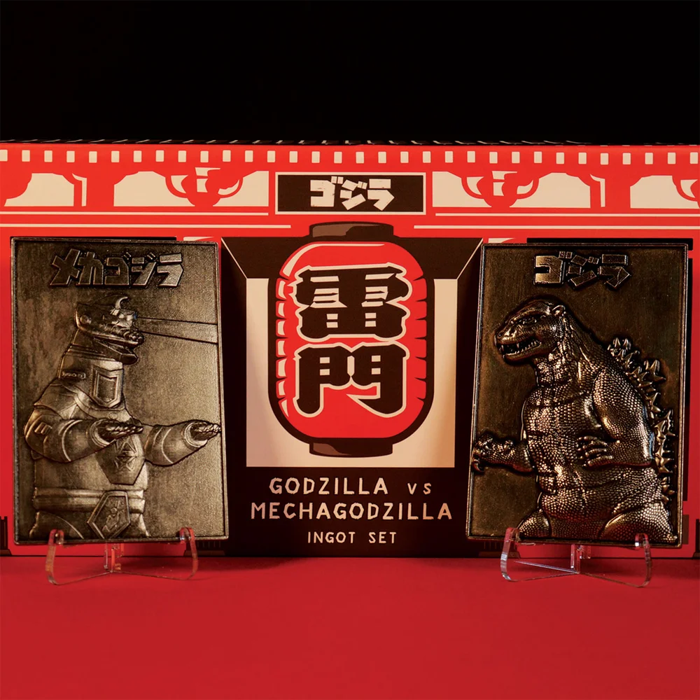 Godzilla Set Of Two Limited Edition Ingots By Fanattik Image 1