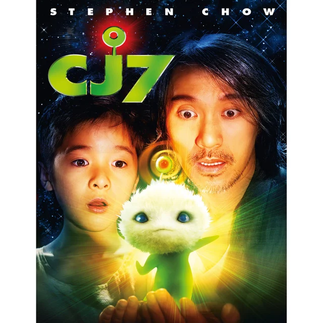 CJ7