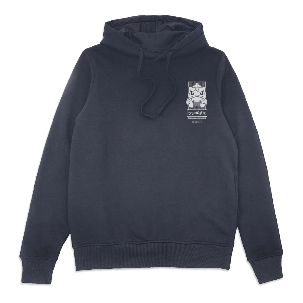 Pokémon Bulbasaur Manga Hoodie - Navy - XL - Navy Image 1