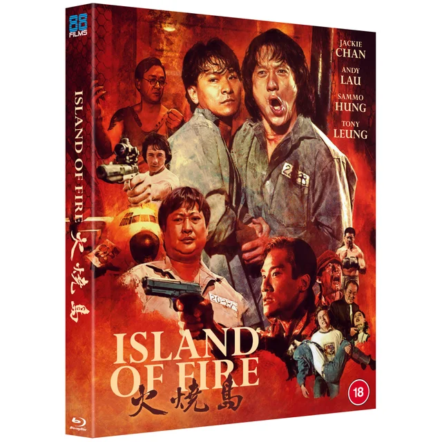 Island Of Fire