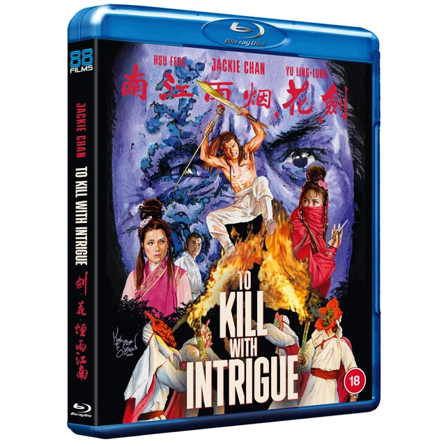 To Kill with Intrigue