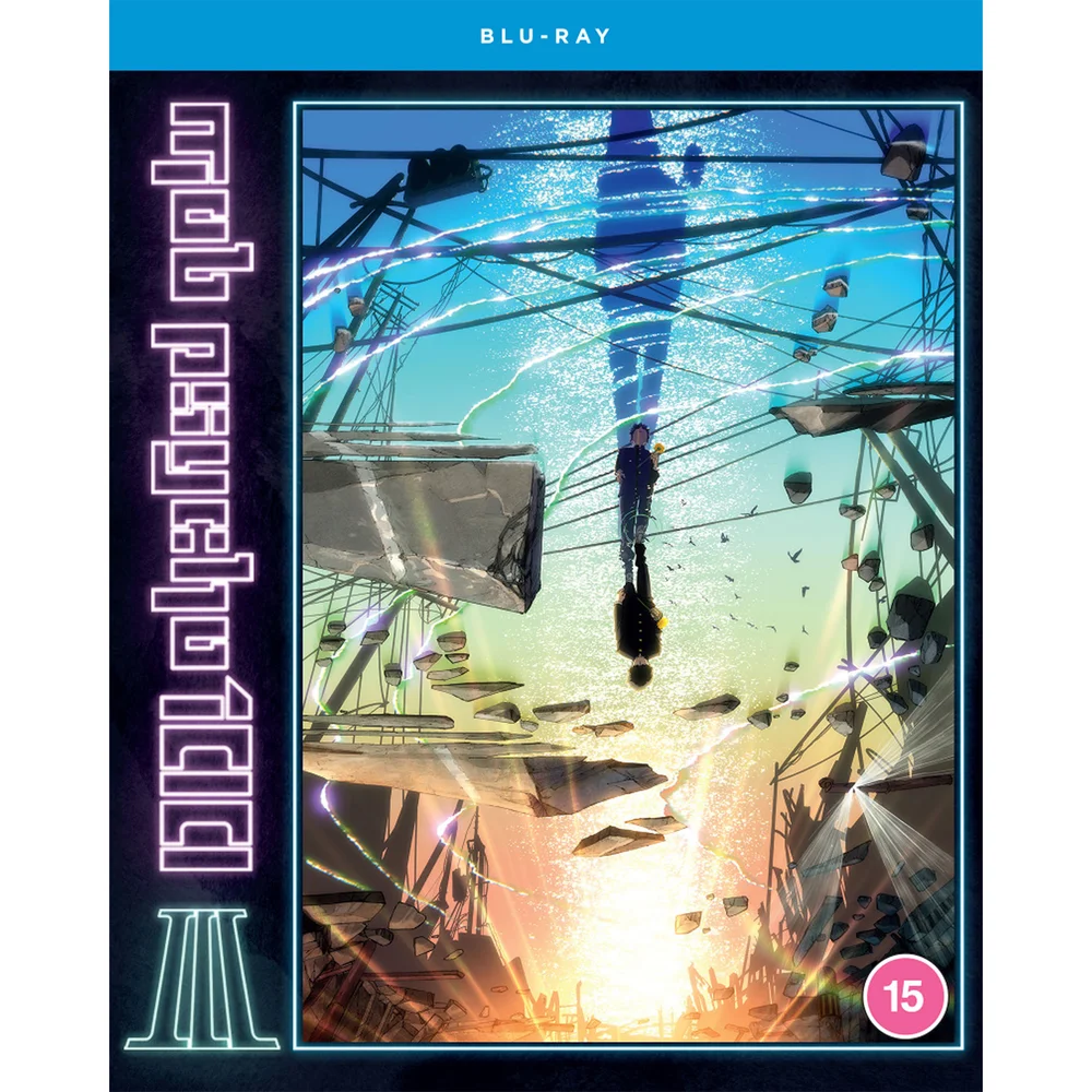 Mob Psycho 100 III - Season 3 Image 1