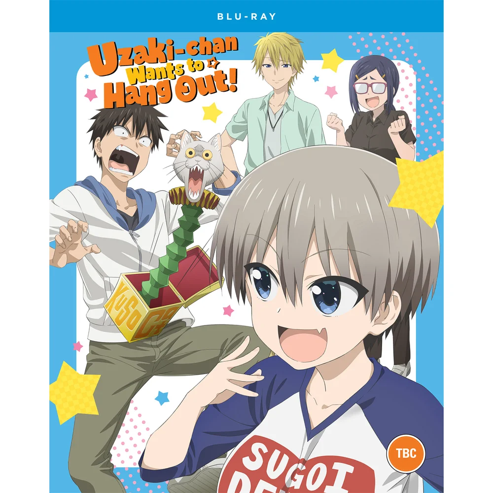 Uzaki-chan Wants to Hang Out! - Season 1 Image 1
