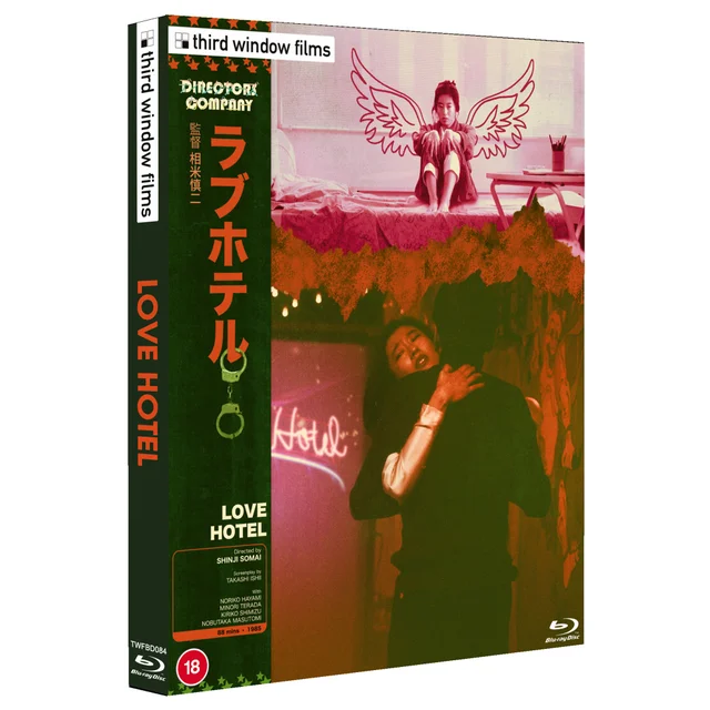 Love Hotel - Directors Company Edition - Blu-ray