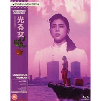 Luminous Woman - Directors Company Edition - Blu-ray - undefined undefined