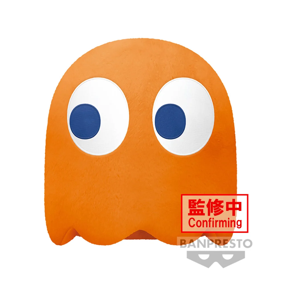 PAC MAN BIG PLUSH CLYDE & TURN TO BLUE GHOST Image 1