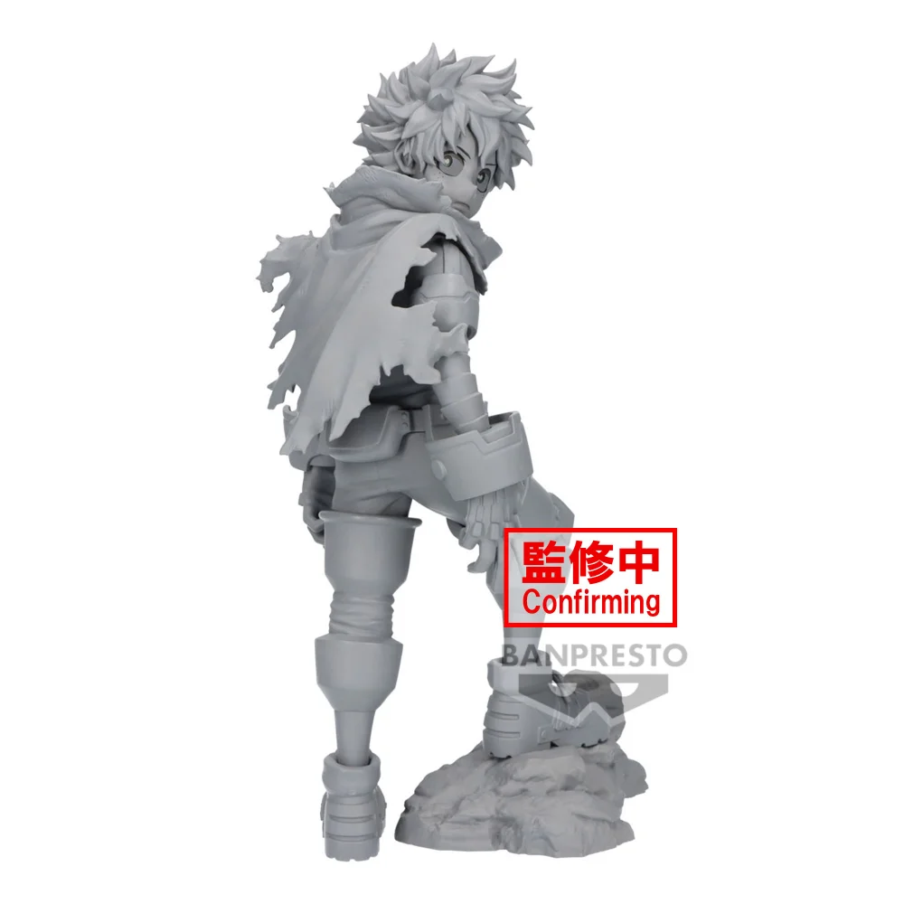 MY HERO ACADEMIA THE MOVIE YOU'RE NEXT TEASER VISUAL FIGURE IZUKU MIDORIYA Image 1