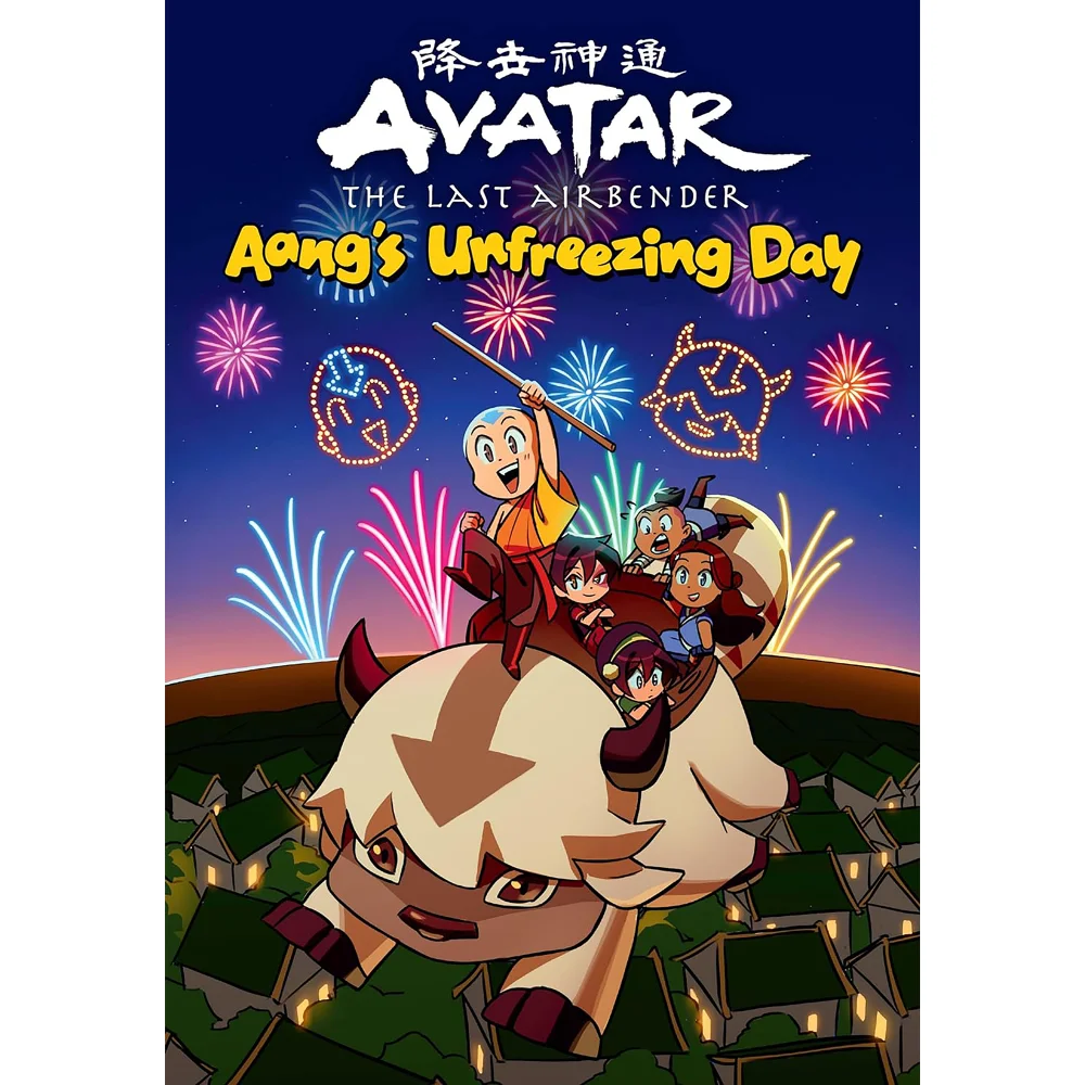 Avatar: The Last Airbender Chibis Volume 1 - Aang's Unfreezing Day Image 1