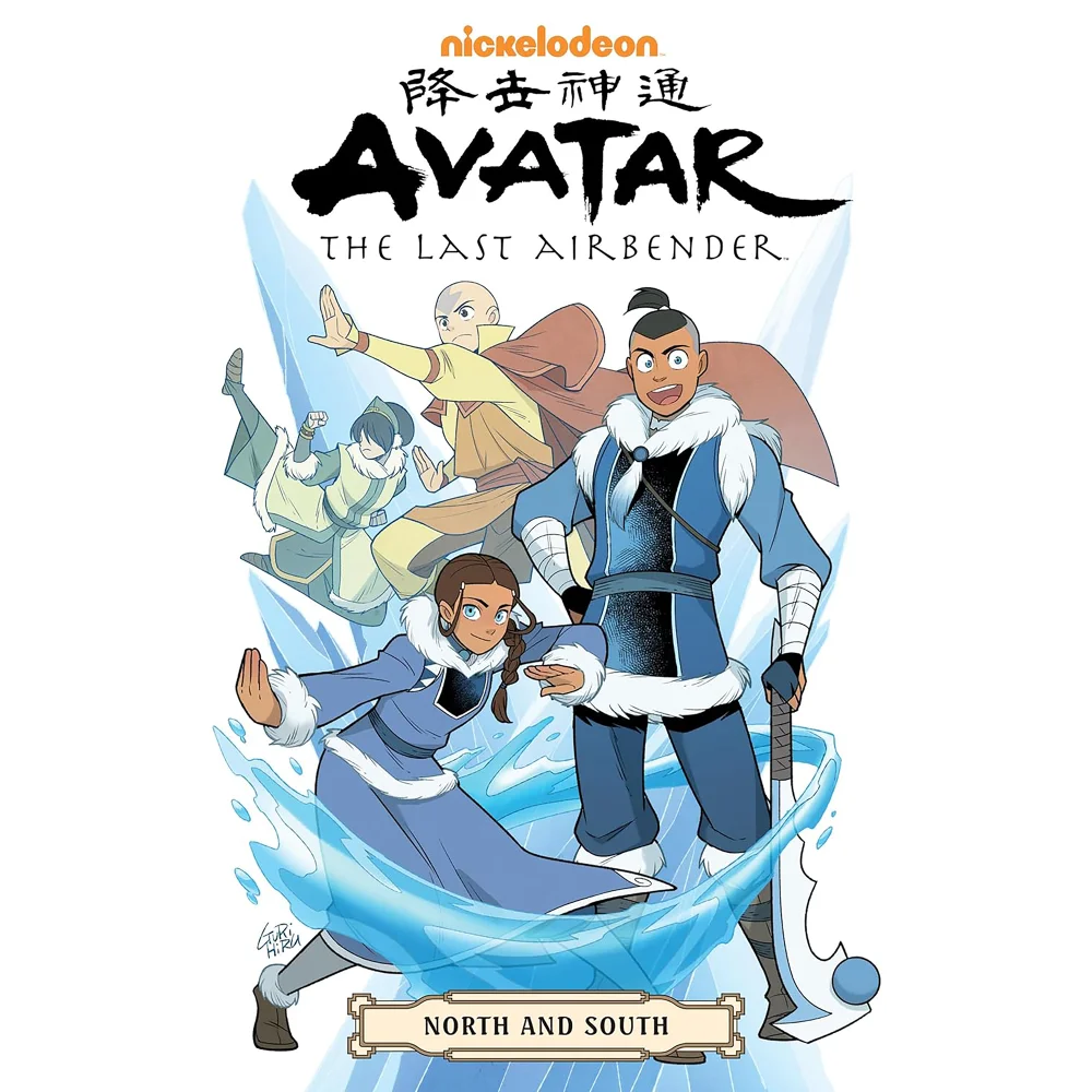 Avatar: The Last Airbender - The North & South Omnibus Image 1