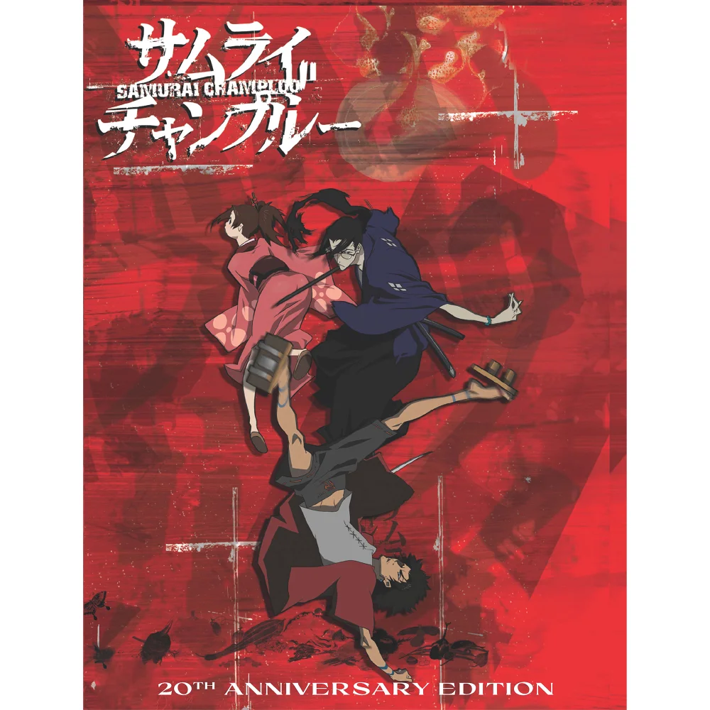 Samurai Champloo 20th Anniversary Edition Image 1