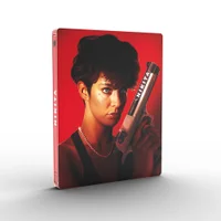 Nikita 4K Ultra HD Steelbook (Includes Blu-ray) - undefined undefined